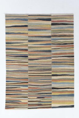 Full view of New Modern Design rug from Iran / Persia, 284 × 205 cm in Multi Color tones
