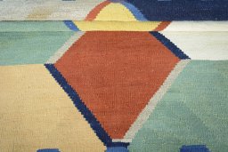 Full view of New Modern Design rug from Iran / Persia, 177 × 149 cm in Multi Color tones