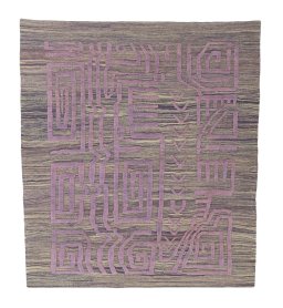 Full view of New Modern Design rug from Iran / Persia, 226 × 201 cm in Red tones