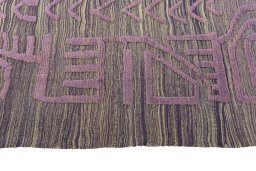 Close-up detail of New Modern Design rug from Iran / Persia showing Wool weave