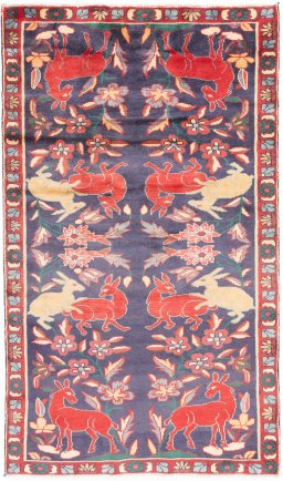 Full view of 1970s Bakhtiar rug from Iran / Persia, 180 × 105 cm in Dark blue tones