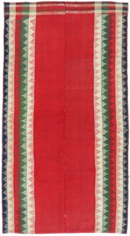 Full view of New Ghashghai rug from Iran / Persia, 235 × 140 cm in Red tones