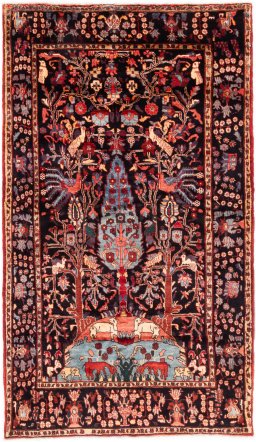 Full view of 1998s Hamedan rug from Iran / Persia, 253 × 143 cm in Dark blue tones