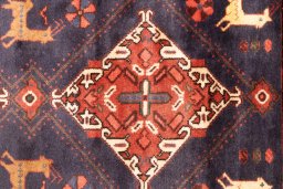 Full view of 1971s Hamedan rug from Iran / Persia, 150 × 105 cm in Dark blue tones