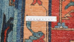 Full view of 1990s Heriz rug from Afghanistan, 509 × 391 cm in Blue tones