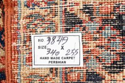 Close-up detail of 1990s Heriz rug from Iran / Persia showing Wool weave