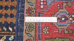 Full view of 1990s Kurdi rug from Iran / Persia, 245 × 156 cm in Dark blue tones