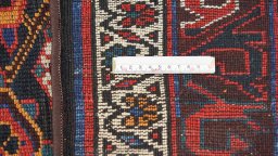 Full view of 1990s Kurdi rug from Iran / Persia, 190 × 130 cm in Dark blue tones