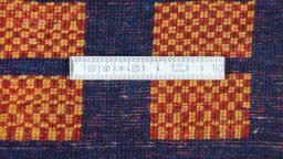 Full view of New Lori rug from Iran / Persia, 150 × 102 cm in Yellow tones