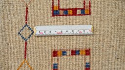 Full view of New Lori rug from Iran / Persia, 185 × 119 cm in Beige tones