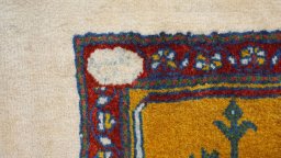 Close-up detail of New Lori rug from Iran / Persia showing Wool weave