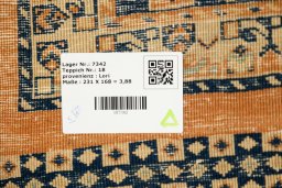 Close-up detail of New Lori rug from Iran / Persia showing Wool weave