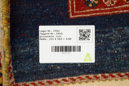 Close-up detail of New Lori rug from Iran / Persia showing Wool weave