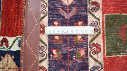 Full view of New Lori rug from Iran / Persia, 190 × 150 cm in Multi Color tones