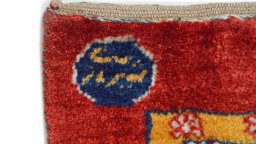 Central medallion detail of New Lori rug from Iran / Persia