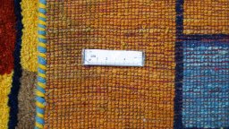 Full view of New Lori rug from Iran / Persia, 279 × 221 cm in Multi Color tones