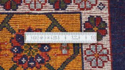 Full view of New Lori rug from Iran / Persia, 188 × 140 cm in Red tones