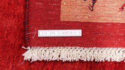 Full view of New Lori rug from Iran / Persia, 201 × 155 cm in Red tones