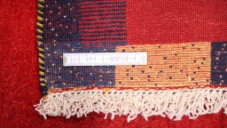Full view of New Lori rug from Iran / Persia, 221 × 160 cm in Red tones