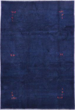 Full view of 1980s Lori rug from Iran / Persia, 295 × 203 cm in Dark blue tones