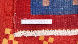 Full view of New Lori rug from Iran / Persia, 142 × 104 cm in Red tones