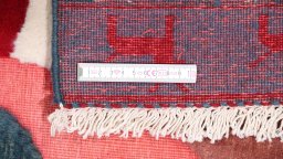 Full view of New Lori rug from Iran / Persia, 114 × 91 cm in Pink tones