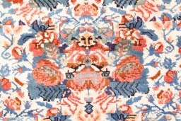 Full view of 2005s Mahal rug from Iran / Persia, 182 × 100 cm in Multi Color tones