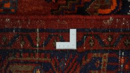 Corner detail of New Malayer rug showing border pattern and Wool pile