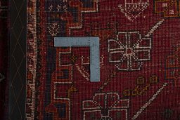 Close-up detail of 2000s Shiraz rug from Iran / Persia showing Wool weave