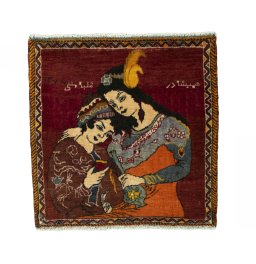 Full view of 2000s Shiraz rug from Iran / Persia, 57 × 58 cm in Red tones