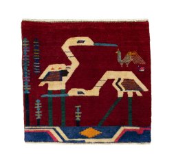 Full view of 2000s Shiraz rug from Iran / Persia, 53 × 57 cm in Red tones