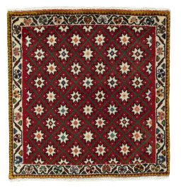 Full view of 1970s Shiraz rug from Iran / Persia, 66 × 63 cm in Red tones