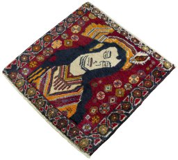 Corner detail of 1970s Shiraz rug showing border pattern and Wool pile
