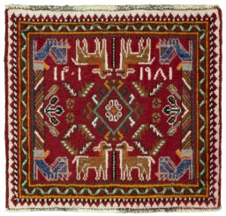 Full view of 2000s Shiraz rug from Iran / Persia, 47 × 50 cm in Red tones