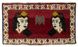 Full view of 2000s Shiraz rug from Iran / Persia, 42 × 75 cm in Red tones