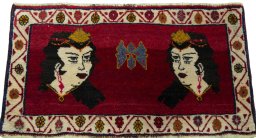 Surface texture of 2000s Shiraz rug with natural Wool and intricate pattern