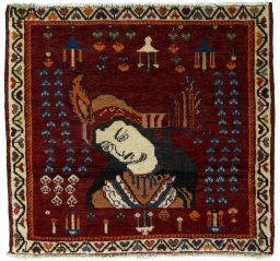 Full view of 2000s Shiraz rug from Iran / Persia, 60 × 65 cm in Red tones