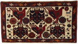 Full view of 2000s Shiraz rug from Iran / Persia, 45 × 85 cm in Multi Color tones