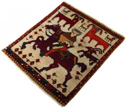 Corner detail of 2000s Shiraz rug showing border pattern and Wool pile
