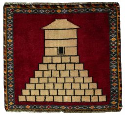 Full view of 2000s Shiraz rug from Iran / Persia, 47 × 52 cm in Red tones