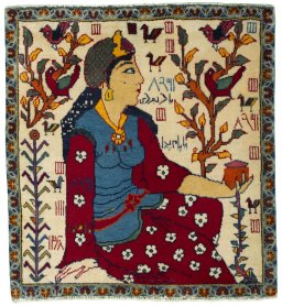 Full view of 2000s Shiraz rug from Iran / Persia, 78 × 72 cm in Red tones