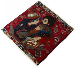 Corner detail of 2000s Shiraz rug showing border pattern and Wool pile