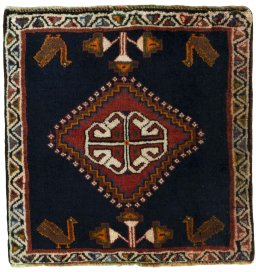 Full view of 2000s Shiraz rug from Iran / Persia, 54 × 53 cm in Red tones