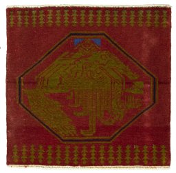 Full view of 2000s Shiraz rug from Iran / Persia, 54 × 55 cm in Red tones