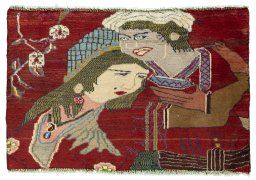 Full view of 2000s Shiraz rug from Iran / Persia, 46 × 70 cm in Red tones