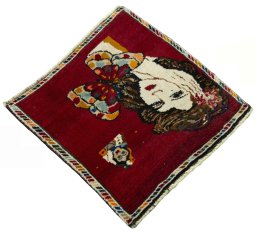 Close-up detail of 2000s Shiraz rug from Iran / Persia showing Wool weave