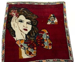 Surface texture of 2000s Shiraz rug with natural Wool and intricate pattern