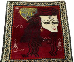 Surface texture of 2000s Shiraz rug with natural Wool and intricate pattern