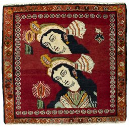Full view of 2000s Shiraz rug from Iran / Persia, 63 × 65 cm in Red tones