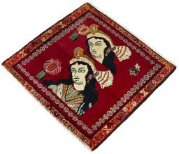 Corner detail of 2000s Shiraz rug showing border pattern and Wool pile